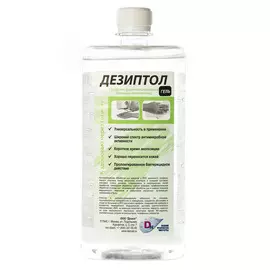 Кожный антисептик Дезиптол 1 л
