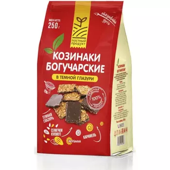 Козинаки Богучарские в темной глазури 250 г