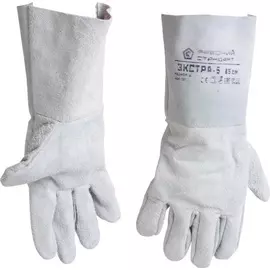 Краги сварщика Brigadier