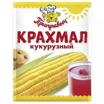 Крахмал Приправыч кукурузный 50 г