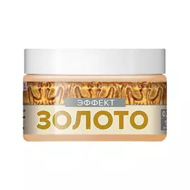Краска Art Decor эффект Золото 200 мл