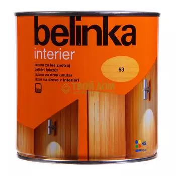 Краска Belinka Interier №63 0.75л пшеничные колосья