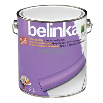 Краска Belinka Latex b1 мат белая 2л