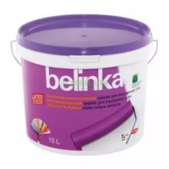 Краска Belinka Latex b3 матовая 9,3л