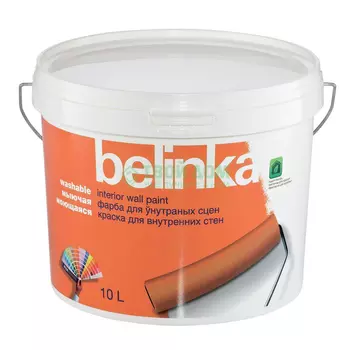 Краска Belinka Моющаяся b1 белая 10л
