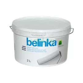 Краска Belinka Ослепительно белая 2 л