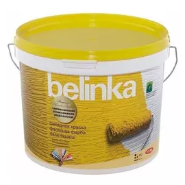 Краска Belinka силоксановая фасадная в3 матовая 9.3л