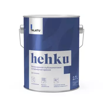 Краска белоснежная Talatu Глубокоматовая Hehku 2,7 л