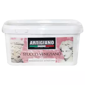 Краска декоративная Artigiano stucco veneciano 3,3/2,5л