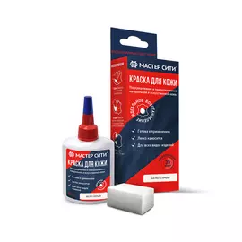 Краска для кожи Мастер сити Бело-серый 103, 30 мл