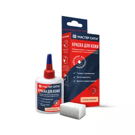 Краска для кожи Мастер сити Розово-бежевый 309, 30 мл