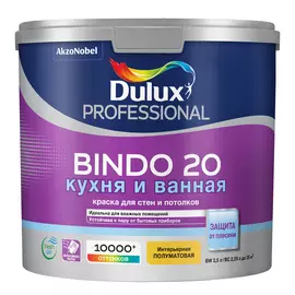 Краска для кухни и ванной латексная Dulux Professional Bindo 20 полуматовая база BC 2,25 л.