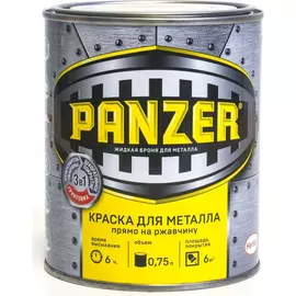 Краска для металла Panzer молотковая серебристо-серая 0.75 л