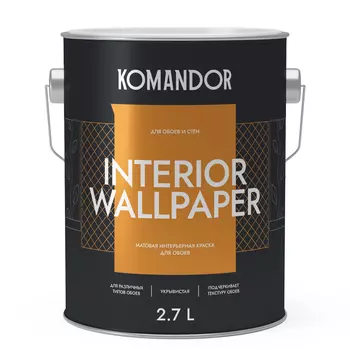 Краска для обоев матовая Komandor База A 2,7 л