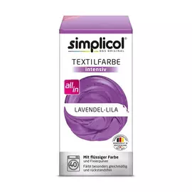 Краска для окрашивания одежды и тканей Simplicol Intensiv лавандово лиловая