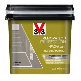 Краска для пола и лестниц V33 Renovation perfection-камень-0,75 л