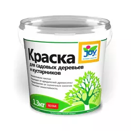 Краска для садовых деревьев Joy 1,3 кг