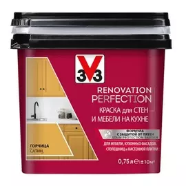 Краска для стен и мебели на кухне V33 Renovation perfection-горчица-0,75 л