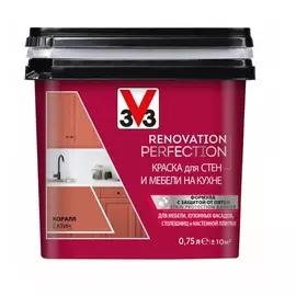 Краска для стен и мебели на кухне V33 Renovation perfection-коралл-0,75 л