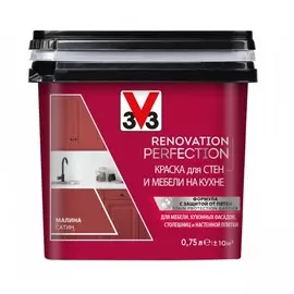 Краска для стен и мебели на кухне V33 Renovation perfection-малина-0,75 л