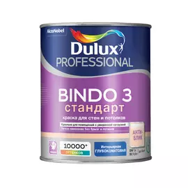 Краска для стен и потолков латексная Dulux Professional Bindo 3 глубокоматовая база BW 1 л.