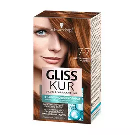 Краска для волос Gliss Kur 7-7 Натуральный медный