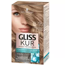 Краска для волос GLISS KUR Уход и увлажнение 8-16 Натуральный пепельно-русый 150 мл