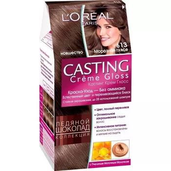 Краска для волос L'Oreal Casting creme gloss 613 Морозное глясе