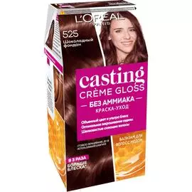 Краска для волос L'Oreal Paris Casting Creme Gloss 525 Шоколадный фондан