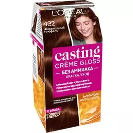 Краска для волос L'Oreal Paris Casting Creme Gloss 432 Шоколадный трюфель
