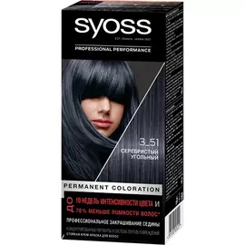 Краска для волос Syoss Color 3-51 Серебристый угольный 115 мл