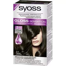 Краска для волос Syoss Gloss Sensation 2-1 Темный шоколад