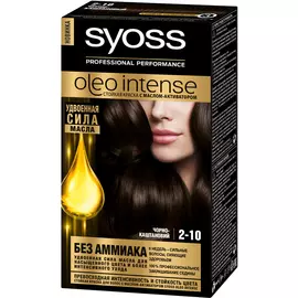 Краска для волос Syoss Oleo Intense 2-10 Черно-каштановый