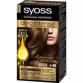 Краска для волос Syoss Oleo Intense 4-60 Золотистый каштановый