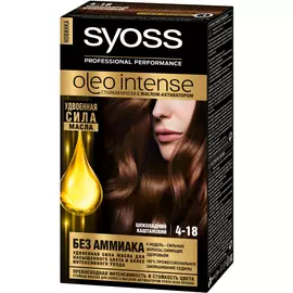 Краска для волос Syoss Oleo Intense 4-18 Шоколадный каштановый