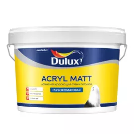 Краска Dulux Acryl Matt водоэмульсионная для стен и потолков база BW ( 2,25л)