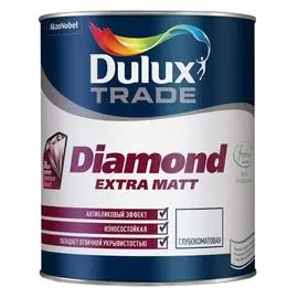 Краска Dulux diamond extra matt bc 0.9л
