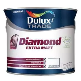 Краска Dulux diamond extra matt bc 2.25л