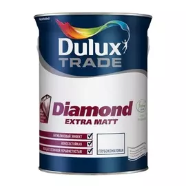 Краска Dulux diamond extra matt bc 4.5л