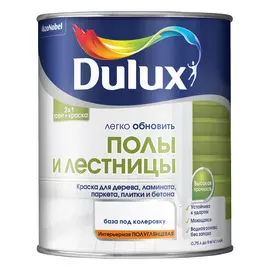 Краска Dulux полы и лестницы 0.75л bc
