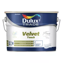 Краска Dulux trade velvet глубокоматовая bw 10л