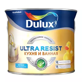 Краска"Dulux Ultra Resist для Кухни и ванной матовая база BC (2,25л)
