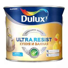 Краска"Dulux Ultra Resist для Кухни и ванной матовая база BW (2,5л)
