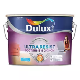 Краска Dulux Ultra Resist Гостиные и офисы матовая BC