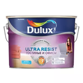 Краска Dulux Ultra Resist Гостиные и офисы матовая BW 10л