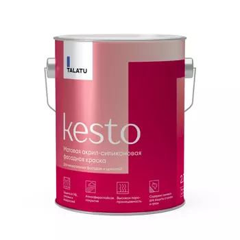Краска фасадная Talatu Kesto База А 2,7 л
