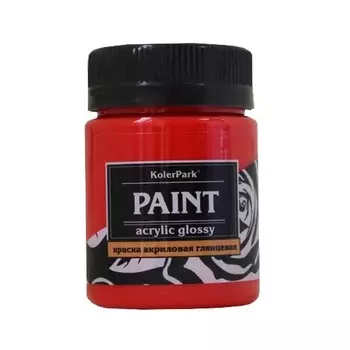 Краска глянцевая KolerPark красная 50 мл