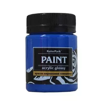 Краска глянцевая KolerPark синяя 50 мл