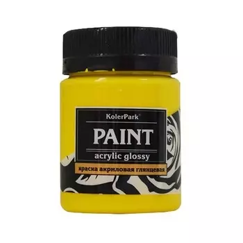 Краска глянцевая KolerPark желтая 50 мл