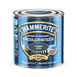 Краска Hammerite гладкая серый 0.25л